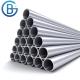 Seamless 201 304 316l Stainless Steel Pipe Polished Decorative
