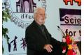 Nobel Prize Winner Heinrich Rohrer Speaks at Tsinghua Forum