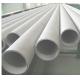TP316 ASTM A312 PROCESSING TUBE FOR Fluid Pipe, Oil Pipe,Chemical Fertilizer Pipe