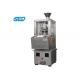SED168-8Y Siemens Touch Screen Rotary Tablet Press Equipment With D Type Tooling