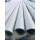 Sch 40 ASTM A312 AISI 316L 4 Stainless Steel Pipe Hot Rolled Hot Extruded Cold Pulled Rolled