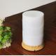 PP + Wood Material Scent Air Machine For Home With White 7 Colors Light