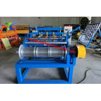2.5T Construction Mesh Welding Machine 1.6mm Wire Fencing Net Making Machine