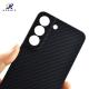 Minimalism Textured Aramid Fiber Phone Case For Samsung S22