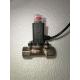 Small Size DN15 DN20 DN25 Gas Cut Off Valve For Lawn Mower