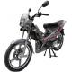 forza diesel moto sirius  4 stroke Factory price underbone cub bikes 125cc 110cc cub cheap import motorcycles