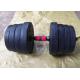 40kgs Rubber Coated Gym Fitness Cement Adjustable Dumbbell
