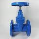 DN 300 Ductile Iron QT450 Rubber Wedge Gate Valve Gear Operated P16 DIN Standard