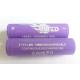 New brand wholesale purple super power for e-cigar flat top long cycle life li ion 18650 battery