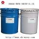 High Voltage Current Transformer Injection Epoxy Resin Colorless