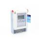 Gomelong DDS5558 Single Phase prepayment electricity meter with ic card