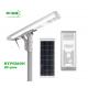 Safety Smart All In One Solar LED Street Light 35 M / S Wind Load Rate