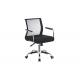 Breathable 41cm Fabric Office Chairs With Arms And Wheels