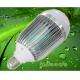 3w  60Hz IP50 Led Light Replacement Bulbs with Aluminum  base with milky PC cover  