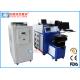 YAG Laser Seam Welding Machine for Metal Pipe Tube Nameplate