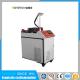 Metal Laser Cleaning Machine 500w 1000w Fiber Laser Cleaner Rust Removal