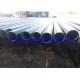 DIN 2448 ST35.8 API Carbon Steel Pipe Gas Seamless Steel Tubing