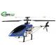Easy Sky Blue 3 Channel Flying Toy RC Helicopters with Gyroscope Single Blade ES