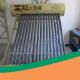 Home use easy install non pressure galvanized steel 150L solar water heater