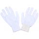 S - XL Home Cleaning Tool White Cotton Gloves Room Cleaning Items Cotton / Polyester Material 