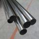 mirror finish 316l stainless pipe 0.4MM 0.5MM 2B 2D 304 ss seamless tubing