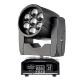 7x15w RGBW 4in1 quad colors Mini LED Moving Head Wash Zoom Stage Lights on Sales