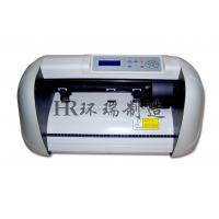 800mm/s Speed Cutting Plotter Machine With Automatic Paper Feeding System