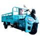 Maximum Loaded 200cc/250cc/300cc Cargo Tricycle Motorized Driving Type 50*100 Chassis