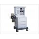 LK-YAN8300A /LK-YAN8600A/LK-YAN7200A Anesthesia Machine