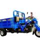 Water Cooled Engine 200CC/250CC/300CC Heavy Loading Trike Three Wheel Motorcycle Made