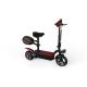 New electric folding mobility scooter lithium battery with Lcd display phone holder wide matte pedal design 150 mileage