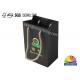Green Color Foil Hot Stamping Black Cardboard Durability Paper Bags OEM / ODM