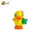 B.Duck Cotton Plush Toys 17cm 20cm 35cm Height For Children Playmate