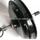 Brushless gearless motor for 48V 1500W kit bicycle wheels 20 inch