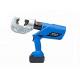 Electric Hydraulic Crimping Tool 120KN HL-400 Battery Powered Crimping Tools