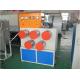 Fully Automatic PET / pp strapping band making machine Single Screw