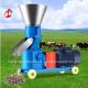 Small Single Phase Or Three Phase Poultry Feed Pellet Making Machine Emily