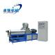 Convenient Full-auto Stainless Steel Nutrition Instant Rice Porridge Making Machine