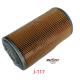 Stock Truck Engine Parts J-117 Oil Filter Element For HINO Trucks