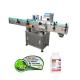 Automatic Vertical Plastic Glass Bottle Labeling Machine For Beverage