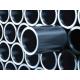 Hollow AiSi Cs Seamless Pipe 14mm Round Carbon Steel Tube