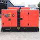 256kw 320 Kva 6M16G350 Baudouin Diesel Generator With Water Cooling System