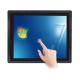 19 inch dustproof integrated resistive touch screen industrial LCD monitor with metal casing for kiosk ATM automation OEM/ODM