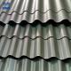 Versatile Aluminum Corrugated Roof Panels Soundproof Decorative Ceiling Sheets