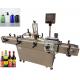 400KG High Speed Automatic Labeling Machine Automated Labeler For Can Water Juice Jar