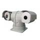 30x Mobile Long Range Ptz Camera Weatherproof With Integration Structure