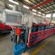Width Adjustable 18 To 24 Single Solid Panel Sectional Garage Door Roll Forming Machine