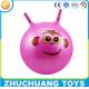 wholesale happy face picture bouncing balls printed logo