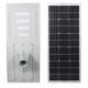 Ip65 Outdoor Built-In Battery Integrated Solar Led Street Light 30-200W Power Output