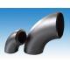 Welded Galvanized Elbow Hot Dip Galvanized Elbow 150 100 80 65 5040 Carbon Steel Elbow 90 ° Outer Diameter DN50